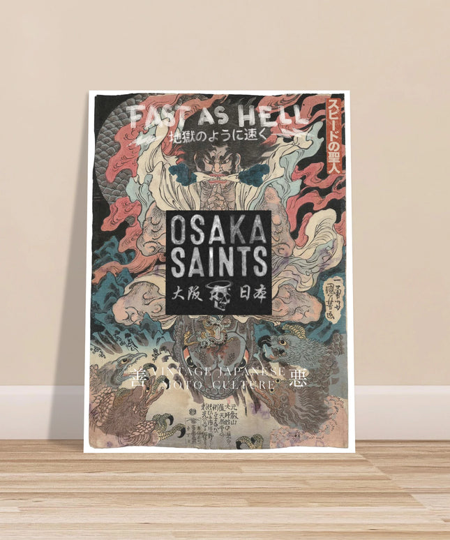 d80c6695-4a87-4dc4-aa2c-d741fe120825