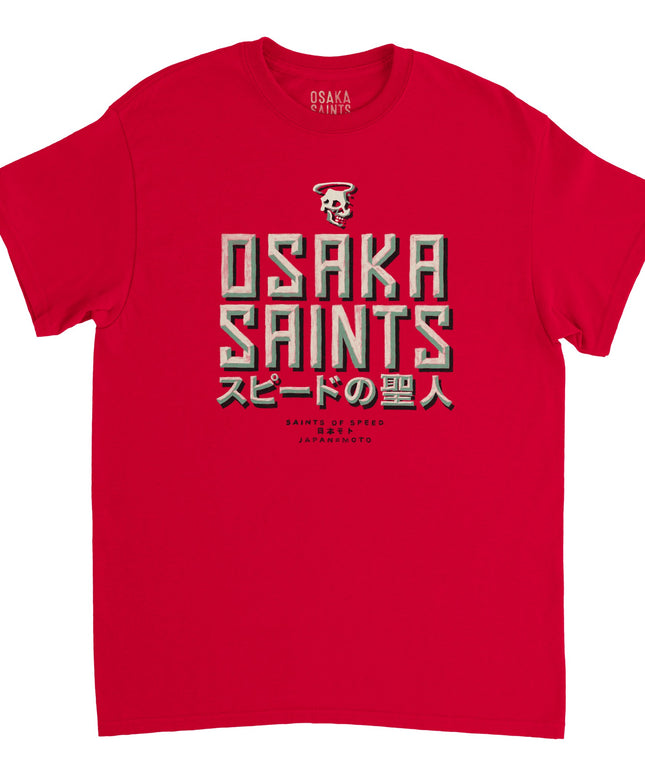 d9ee250d-4bc3-43f5-bbc4-685c48450284