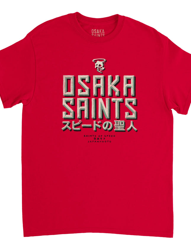 d9ee250d-4bc3-43f5-bbc4-685c48450284