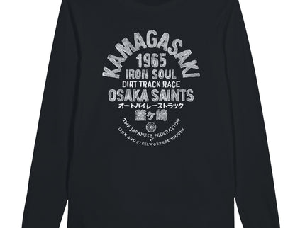 dd2113cb-1db5-49b0-a8bf-1c37438d8d3f