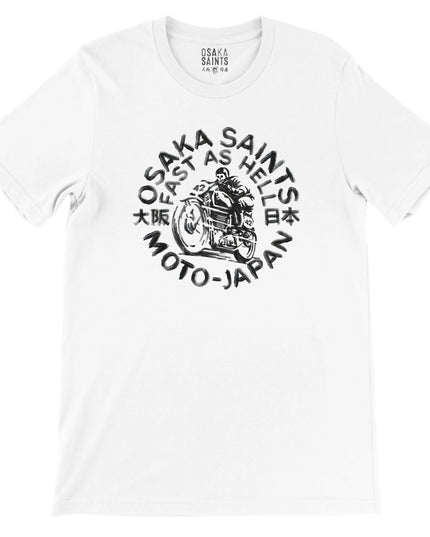 dd3eff82-1f26-42c7-8418-2df14af7d5b8