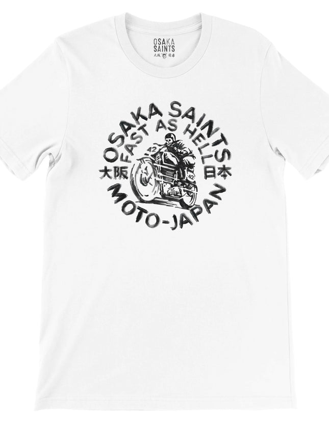 dd3eff82-1f26-42c7-8418-2df14af7d5b8