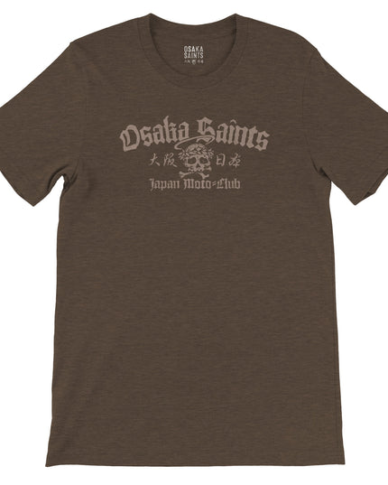 e0e09e90-c194-4a05-8865-213e3f69635d