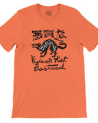 Coral / XS