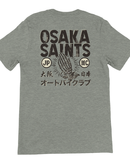 e2d8b93f-f3b6-4030-9af6-ea46d28c15bd