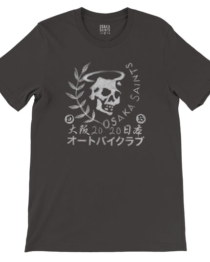 e63e88c2-c53a-43c5-85e7-fc1554c6ba81