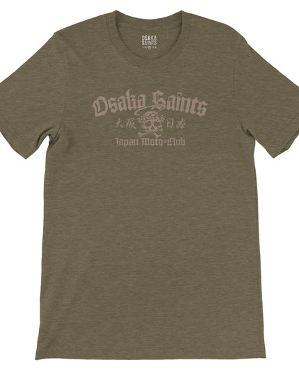 e73b51b5-14f6-442f-a4bc-d353ff2798a0