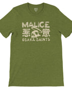 Heather Green / XS