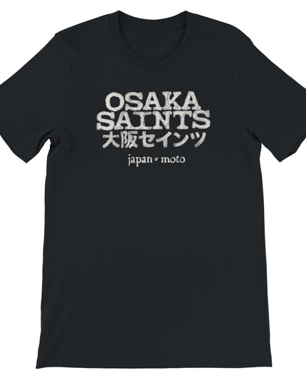 ebee9ac1-5596-4a61-bd6f-14222d025741