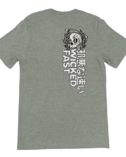 f2102769-952c-4909-8240-40f8abed2a0f