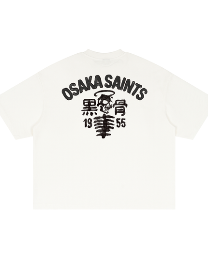 "Black Bone 800" White - PREMIUM Waffle knit Boxy tee