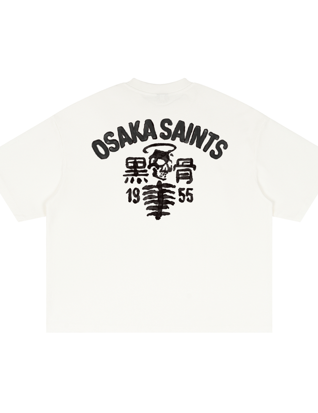 "Black Bone 800" White - PREMIUM Waffle knit Boxy tee