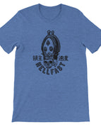 M / Premium Unisex Crewneck T-shirt | Bella + Canvas 3001 / Heather Columbia Blue