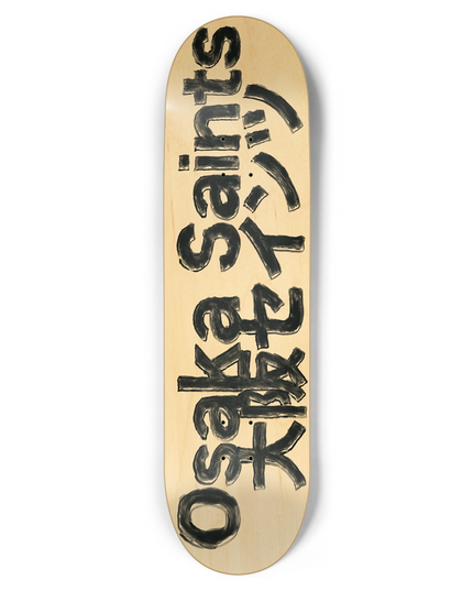 Osaka Saints: Logotype1