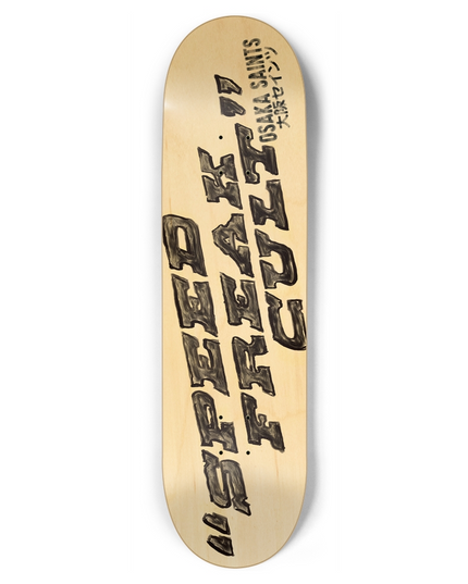 Osaka Saints - "Speed Freak Cult"