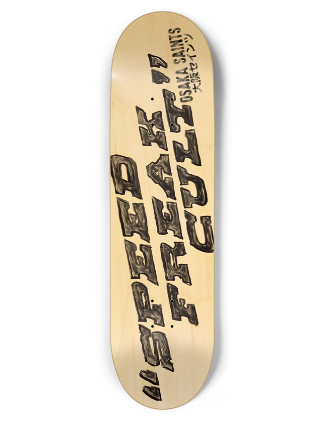 Osaka Saints - "Speed Freak Cult"