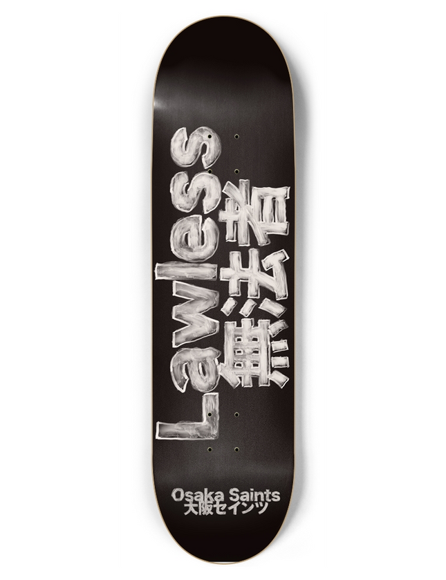 Osaka Saints - "Lawless"