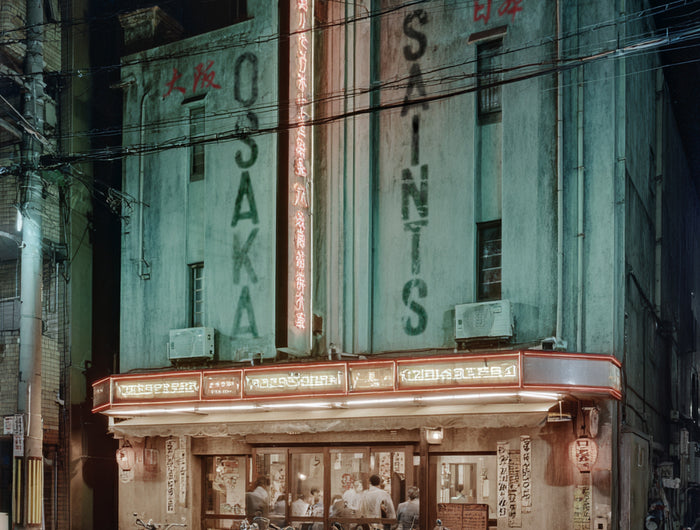 <h2>About Osaka Saints<strong>™</strong></h2>